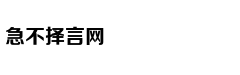 情侣吵架变为肢体冲突 男子当街